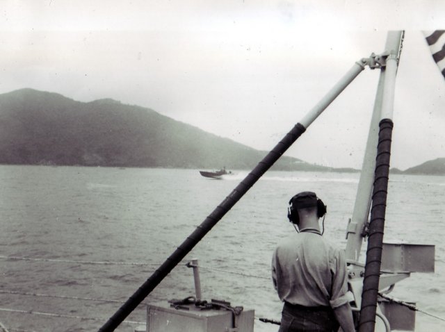 aftlookoutatanchorvietnam.jpg