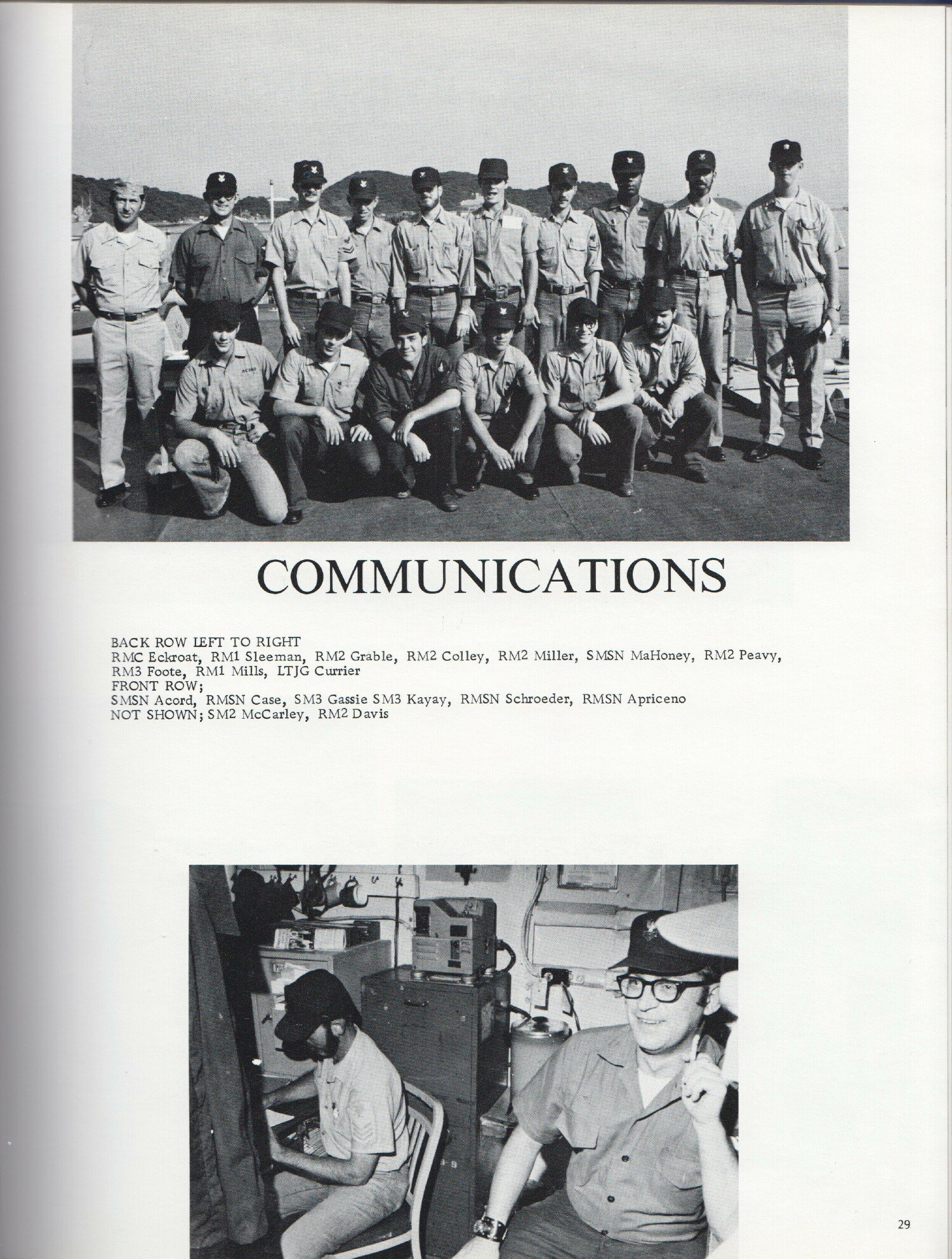 communications.jpg